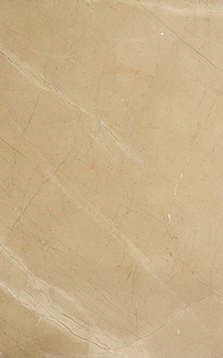 Regal Beige